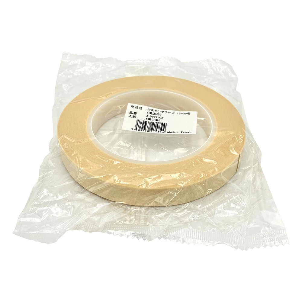 マスキングテープ CM3F−15