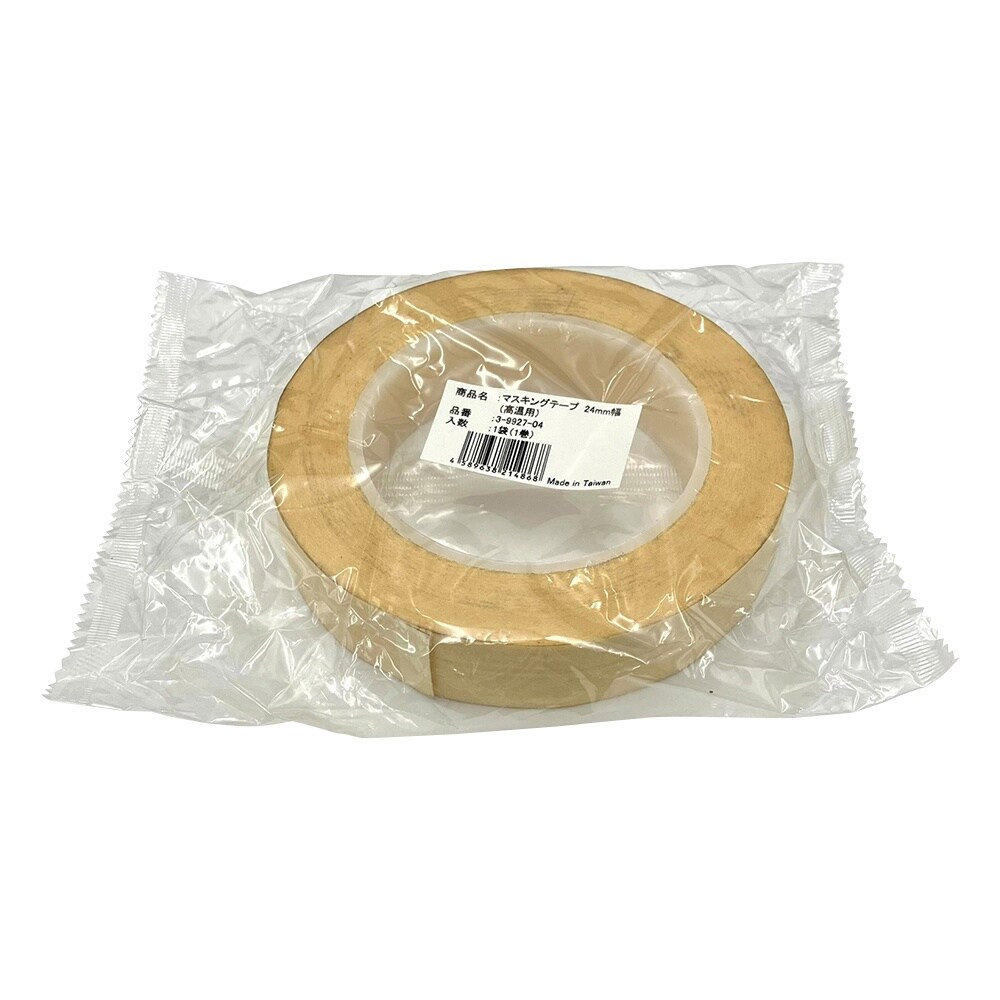 マスキングテープ CM3F−24