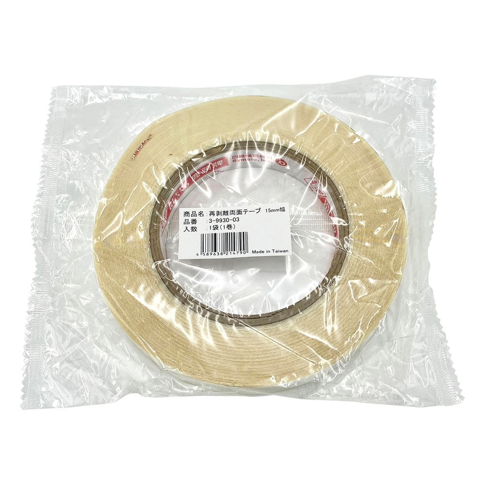 再剥離両面テープ DT4A−15
