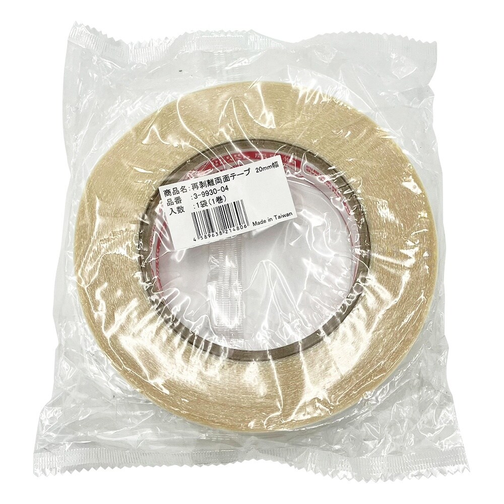 再剥離両面テープ DT4A−20