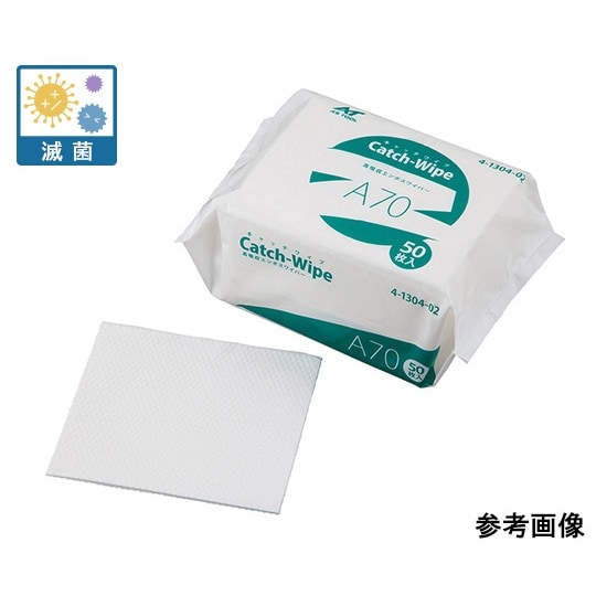 キャッチワイプ A70 50枚(滅菌済み