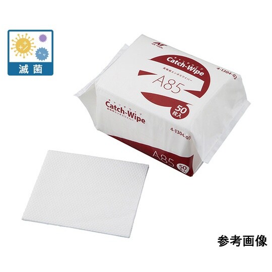 キャッチワイプ A85 50枚(滅菌済み