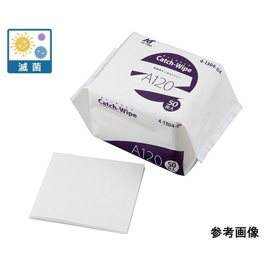 キャッチワイプ A120 50枚(滅菌済