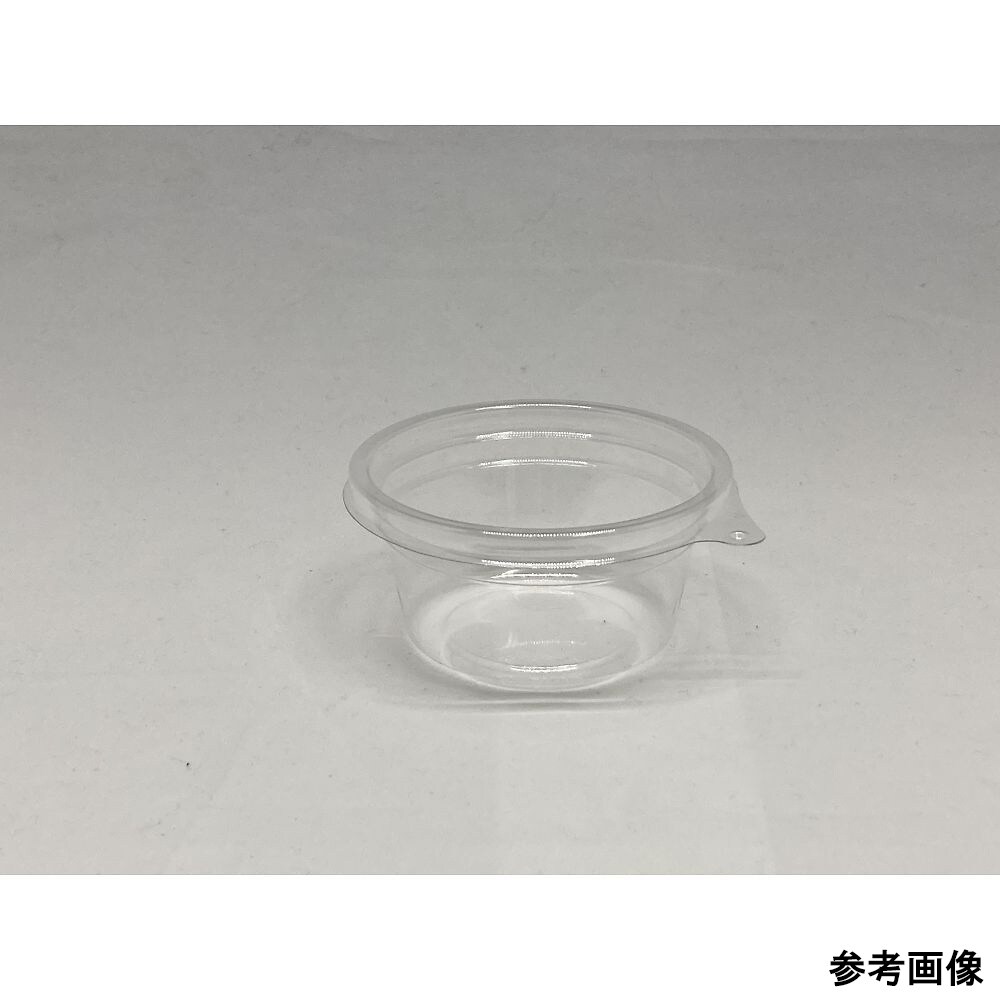 ディスポカップ(ストロングタイプ) 90