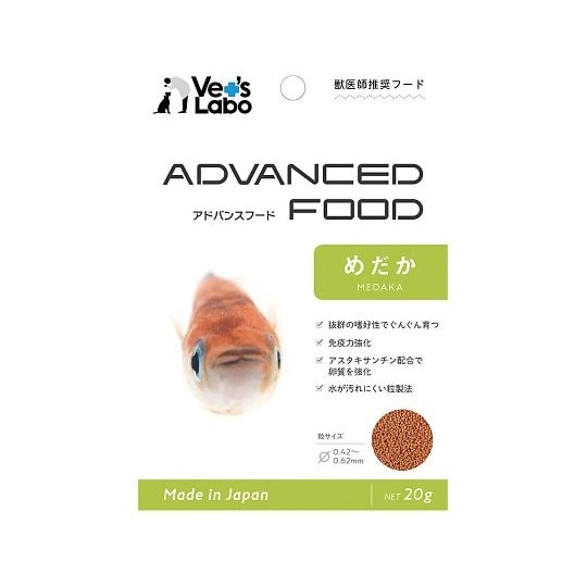 めだか アドバンスフード