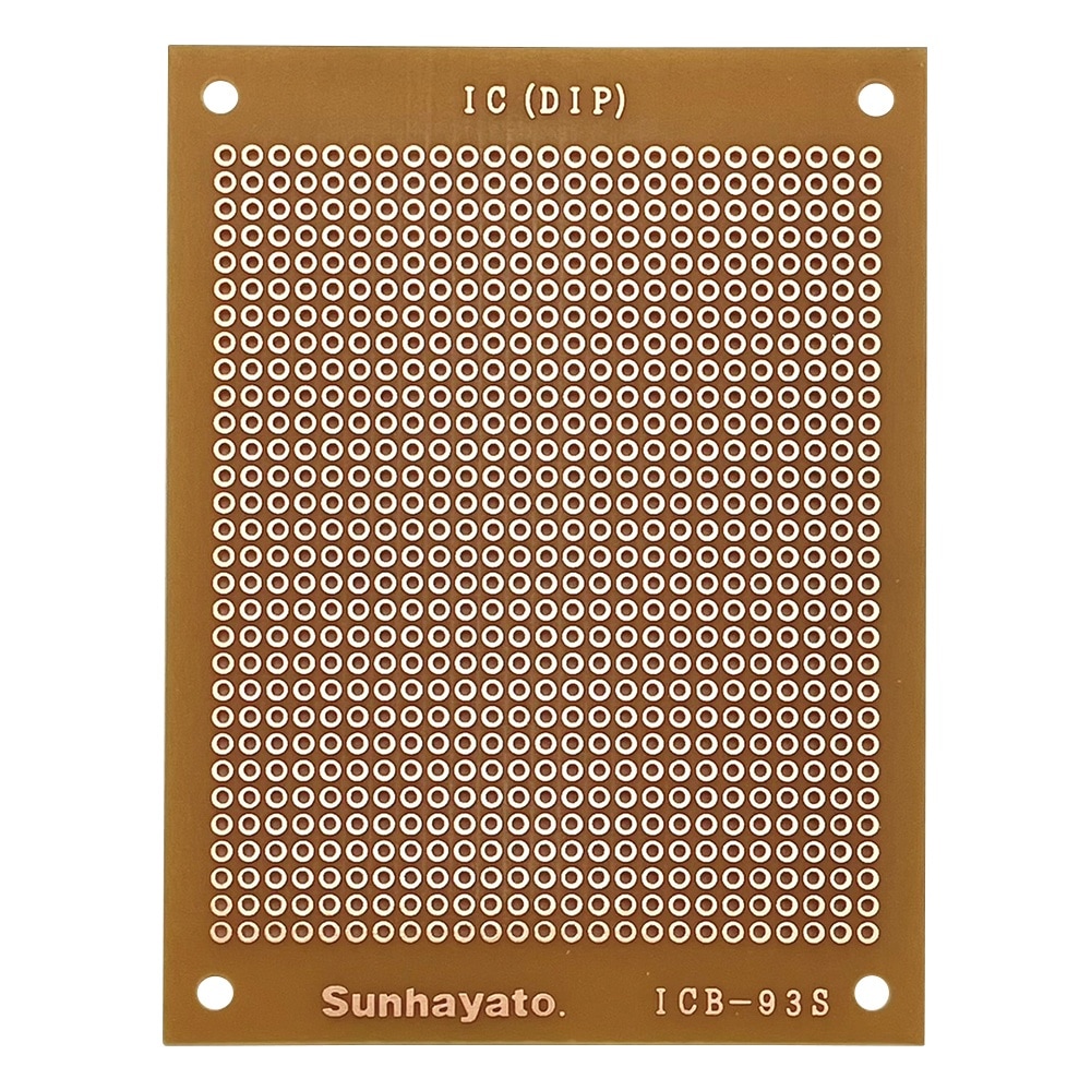 小型ユニバーサル基板 ICB−93S