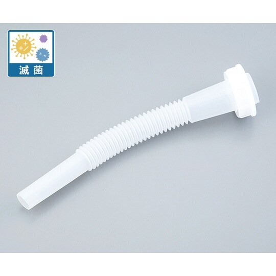 ユニオンコンテナー 02型ノズル キャッ