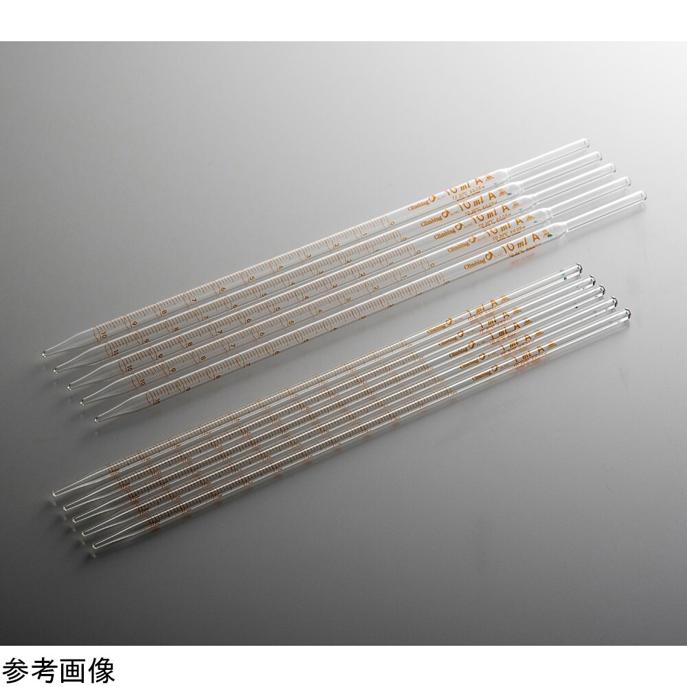 グリーン中間メスピペット 0.3mLCL