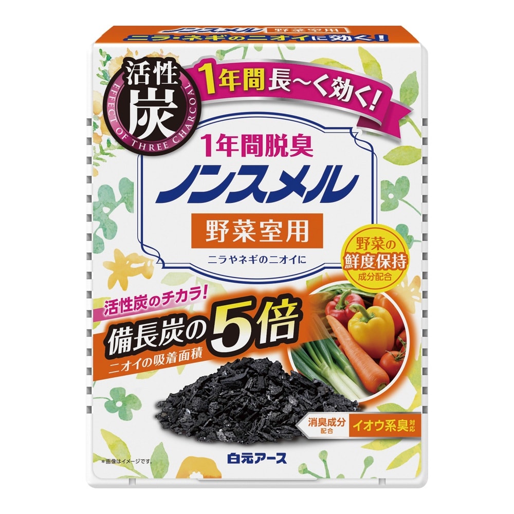 ノンスメル 01316−0