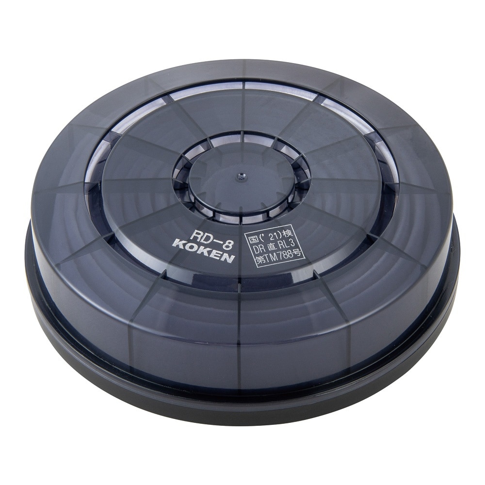 防塵マスク アルファリングフィルタRD−