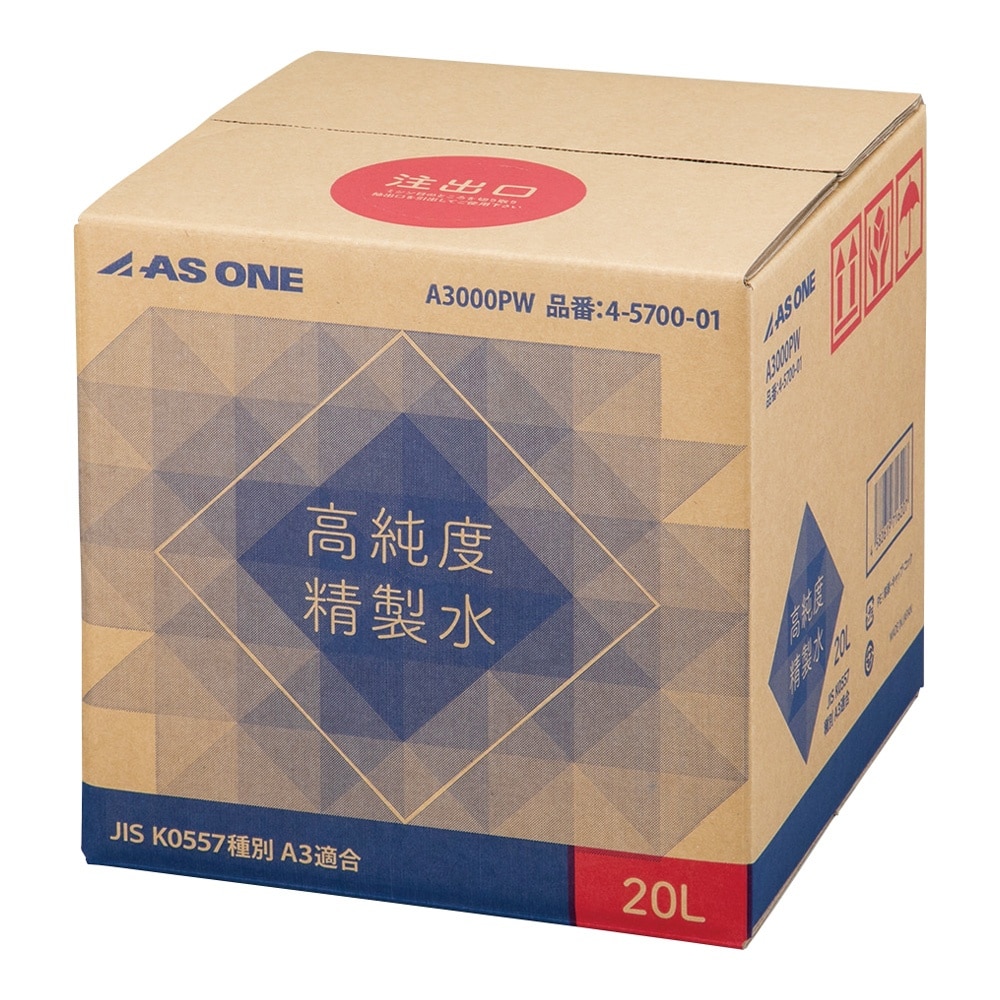 高純度精製水 A3000PW 20L