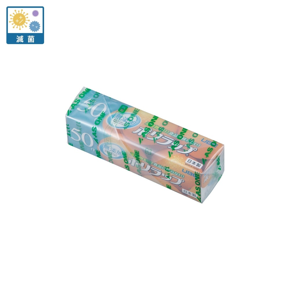 ポリラップ ポリラップ (滅菌)15cm