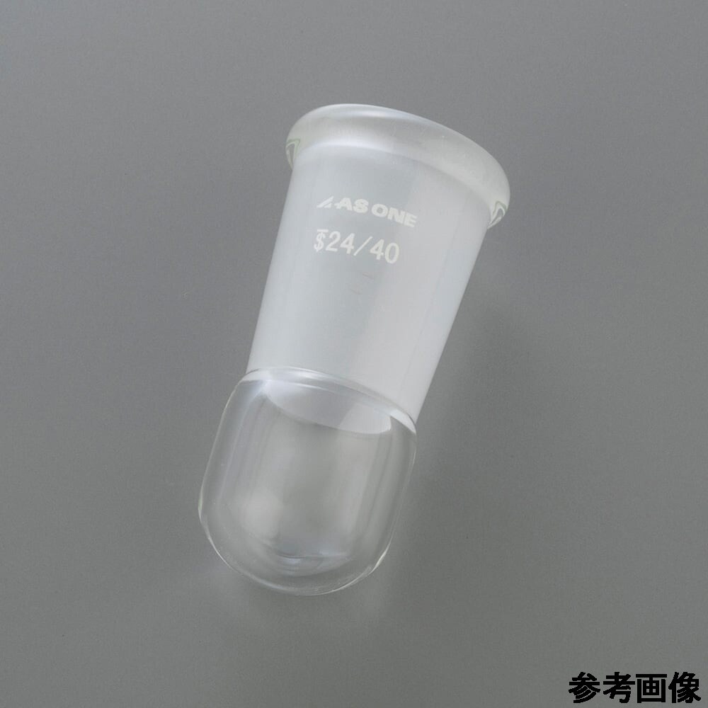 テーパーキャップ 摺合29/42 SGC