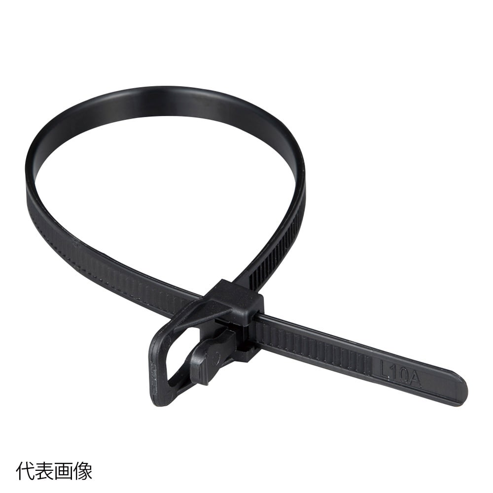 リピートタイ EVT−H12BK−HA