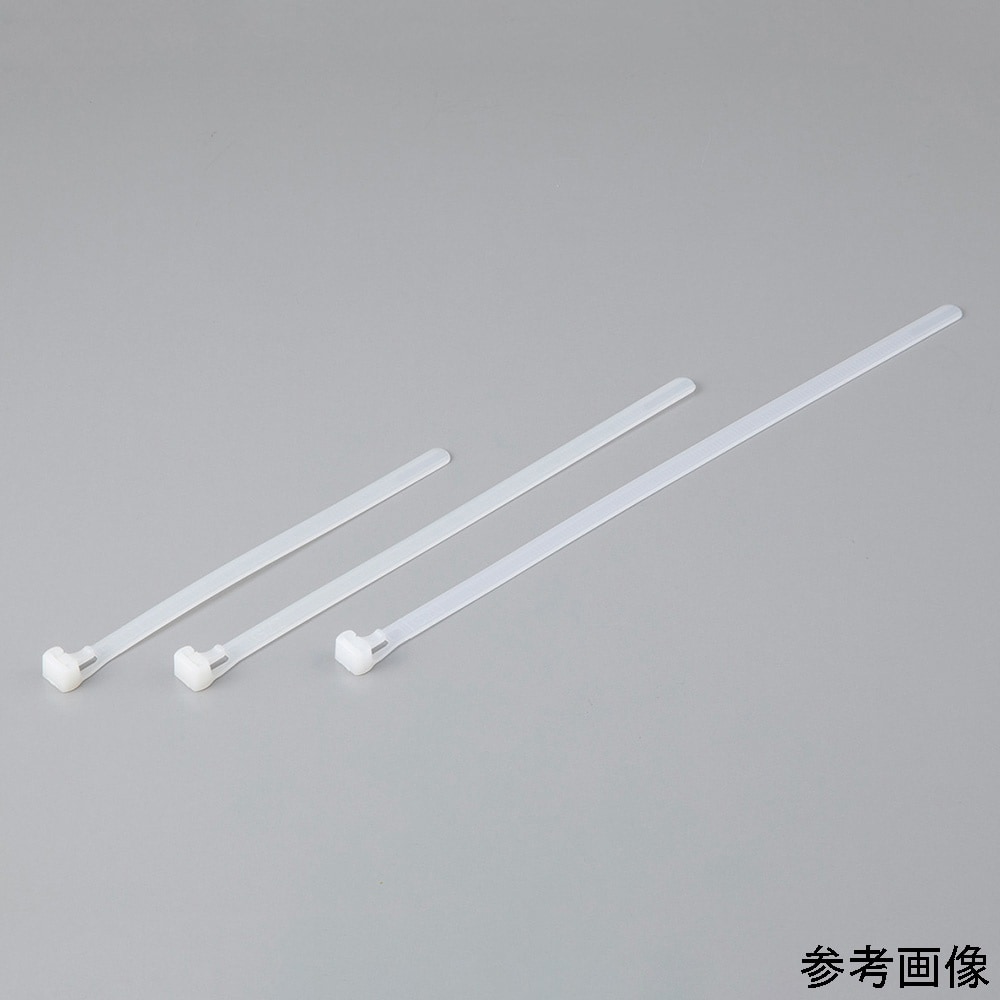 リピートタイ 7.6×250mm 100