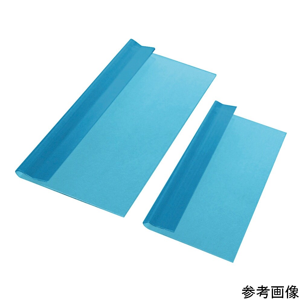 セーフティスライサー Large 50.