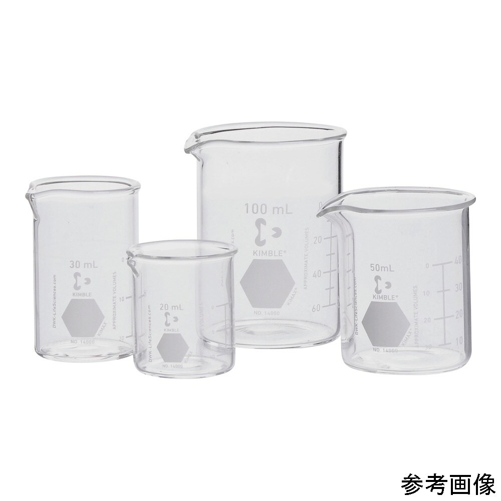 ビーカー KIMAX(R) 150mL
