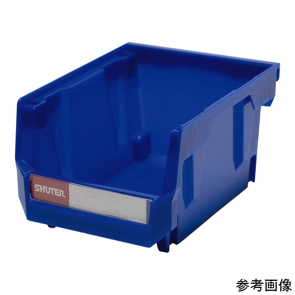 スタッキングコンテナ 0.8L HB−2