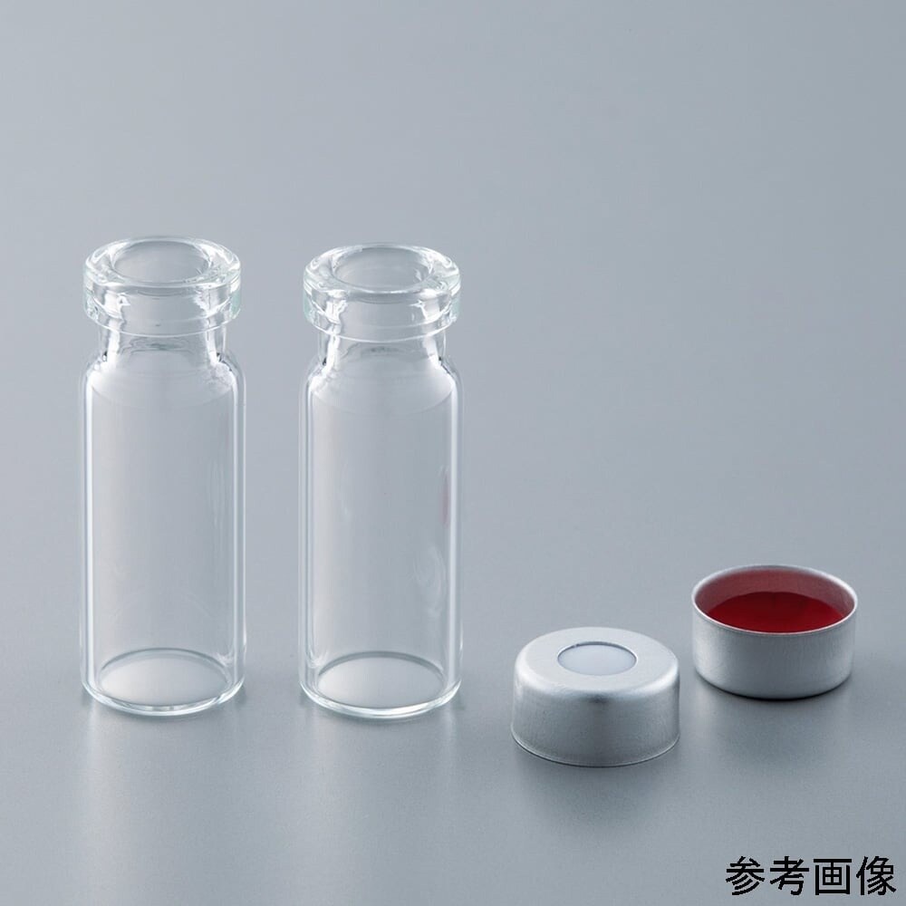 クリンプバイアル キャップ 100個入り