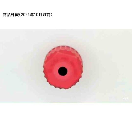 ホースコネクター 0 176 314_3