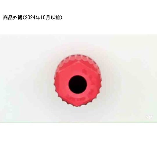 ホースコネクター 0 176 314_6