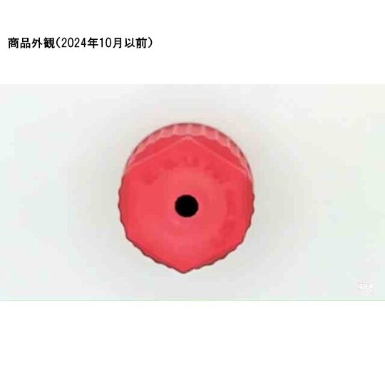 ホースコネクター 0 176 318_1