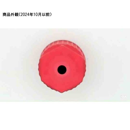 ホースコネクター 0 176 318_3