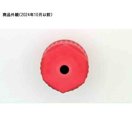 ホースコネクター 0 176 318_3