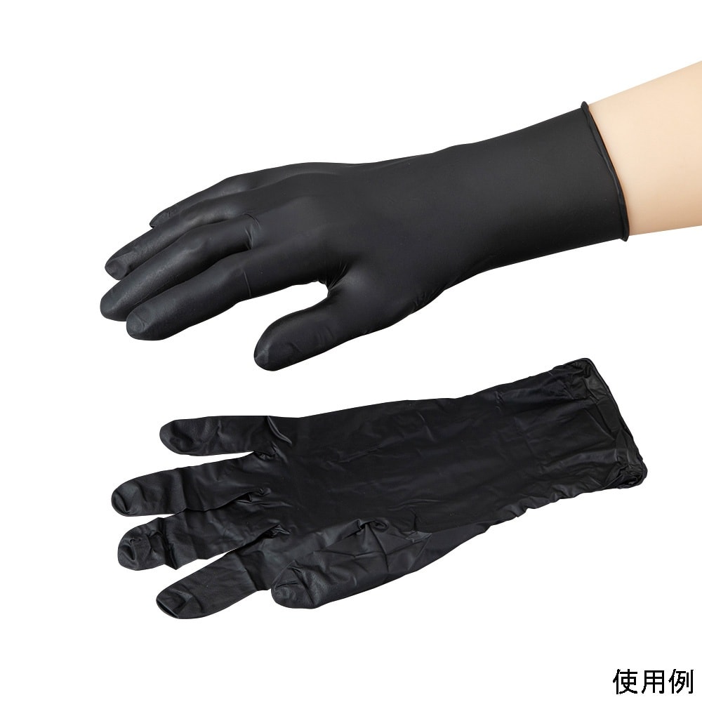 エコロジーニトリル手袋 S 1箱(100