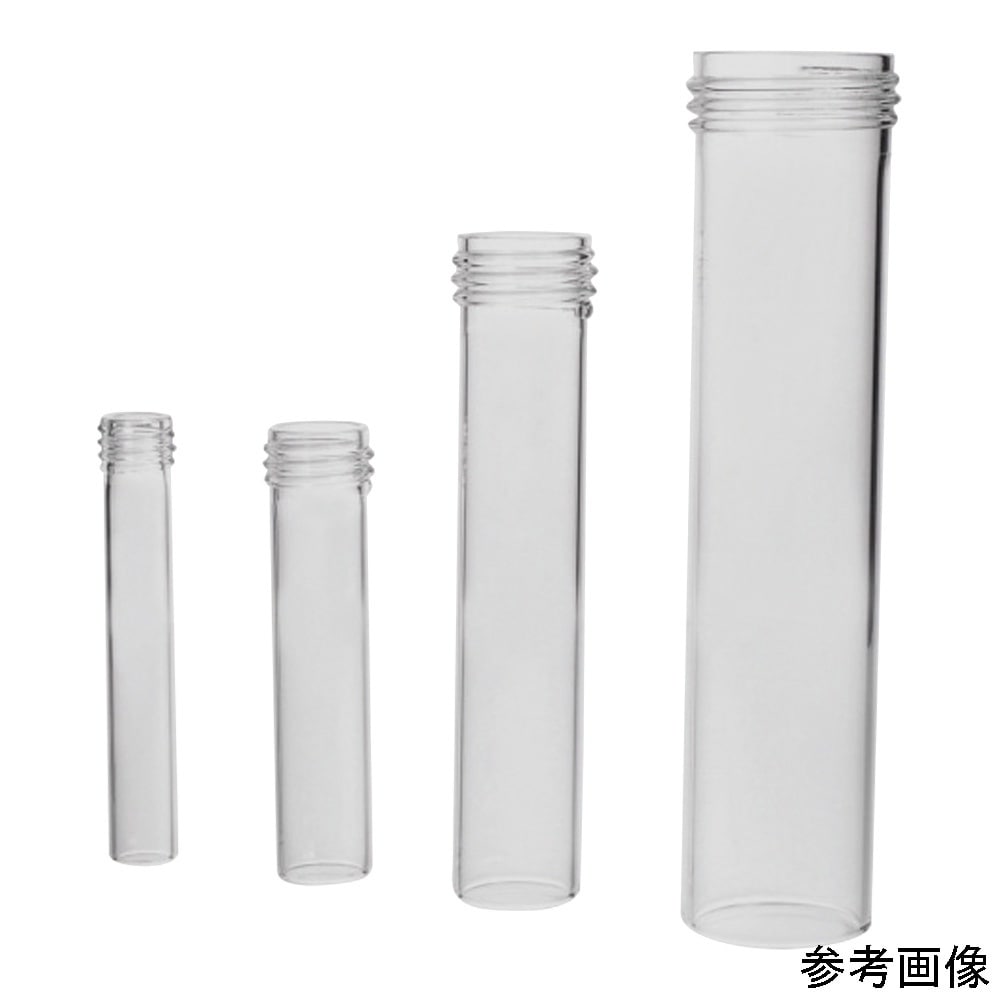 ネジ口ガラス管GL14 28625160
