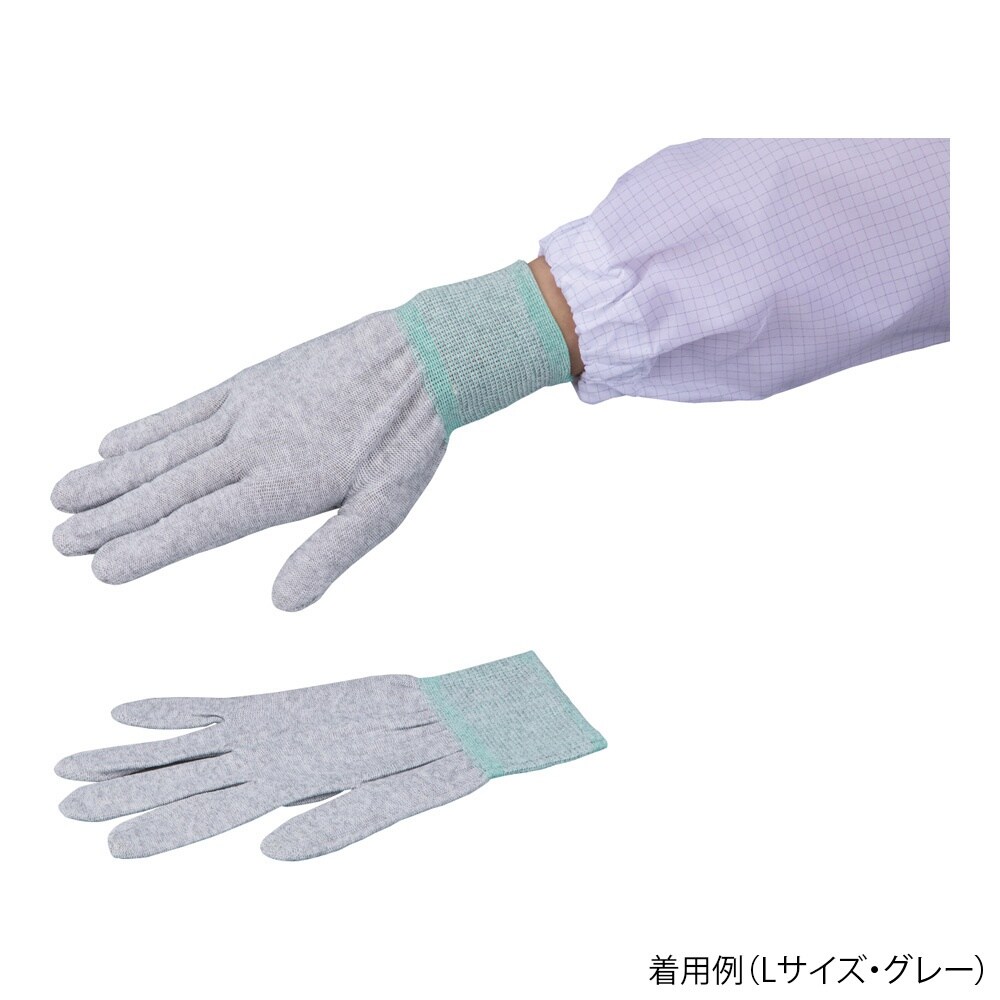 アズピュアESDクール手袋2 ノンコート