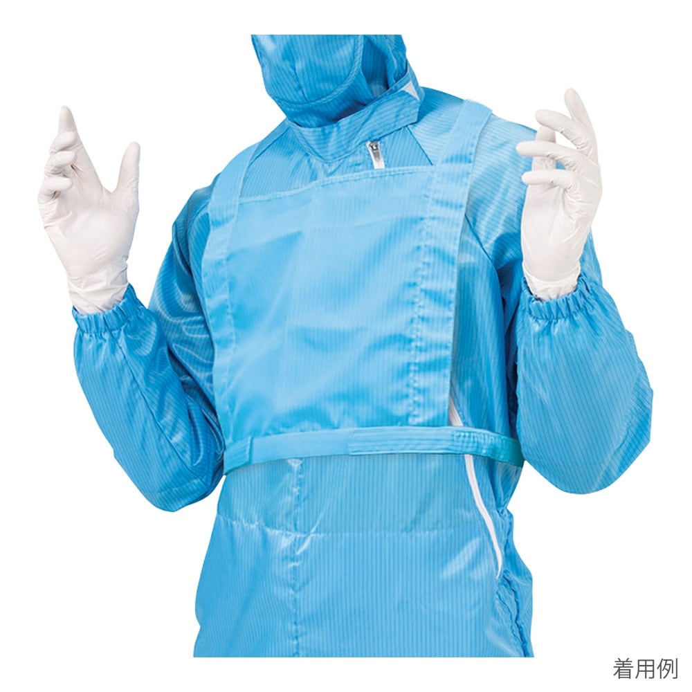 帯電防止ゼッケン C354−2 青