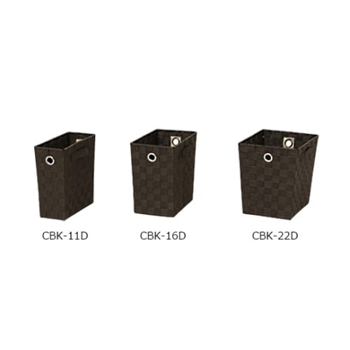 CBK−11Dカラーバスケットブラウン