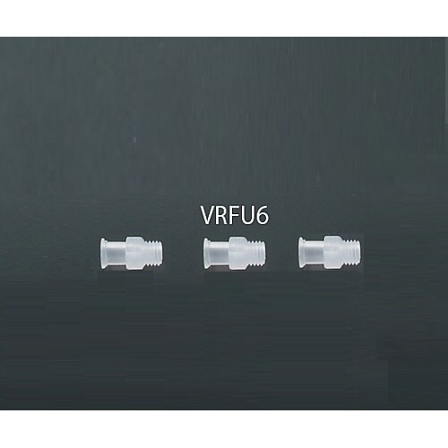 VRFU6ルアーアダプターメスルアー