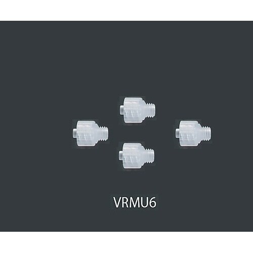 VRMU6ルアーアダプターオスロック