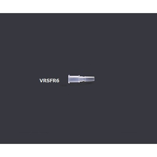 VRSFR6オスメスルアーカップリング
