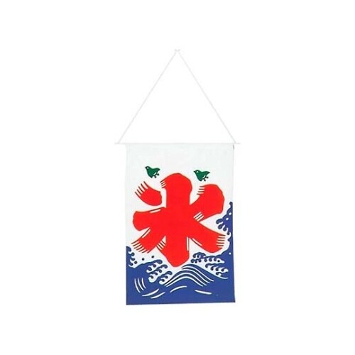 氷旗 小 380×350mm 09810