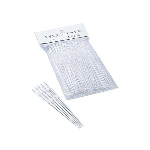 2471600 ピック DG−20090