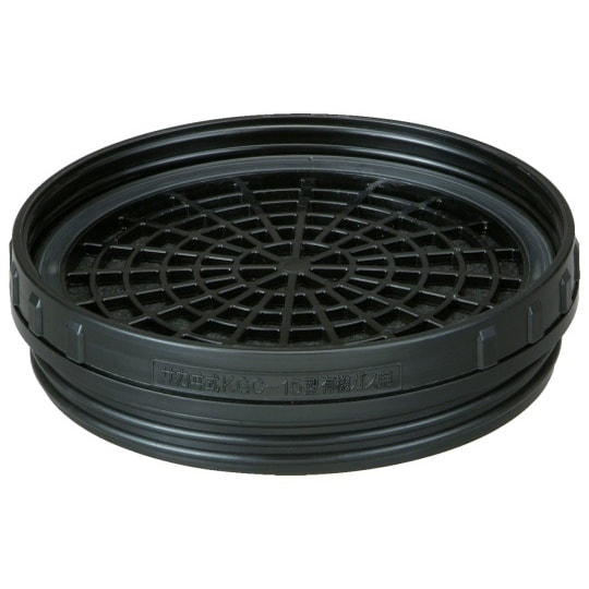 直結式小型吸収缶KGC−15型有機ガス用