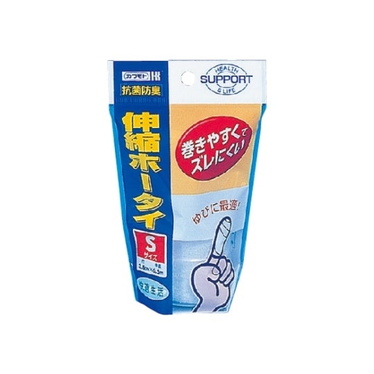 032−253010−00抗菌伸縮包帯