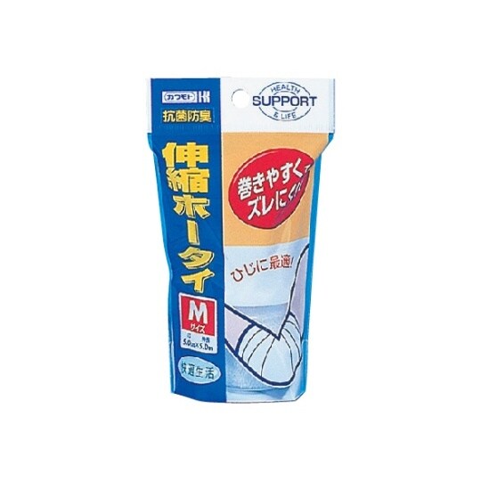 032−253110−00抗菌伸縮包帯