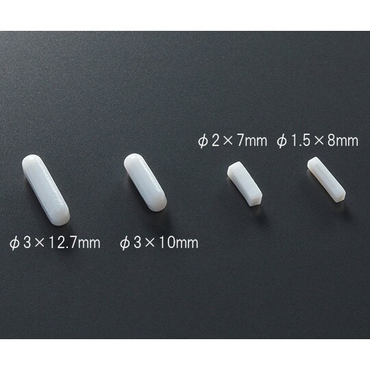 14−513−98マイクロスターラーバー