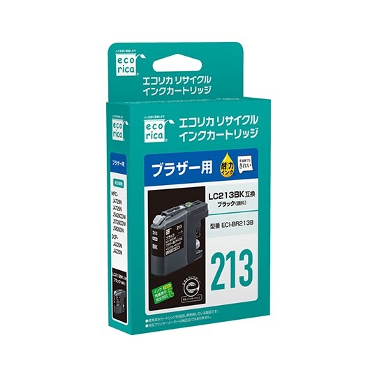 ECI−BR213Bインクカートリッジ