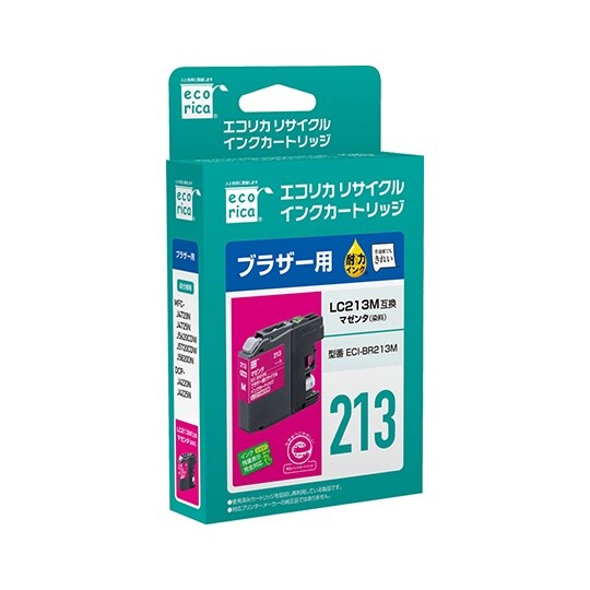 ECI−BR213Mインクカートリッジ