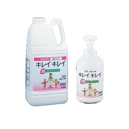 JHV2503キレイキレイ泡ハンドソープ