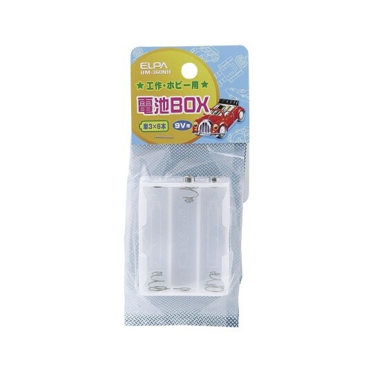 UM−360NH 電池BOX3×6