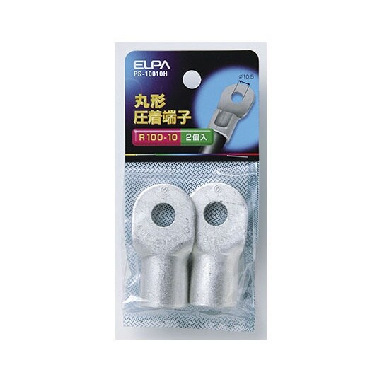 PS−10010H 丸端子R100−10