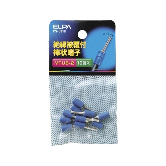 PS−681H 絶縁棒型端子