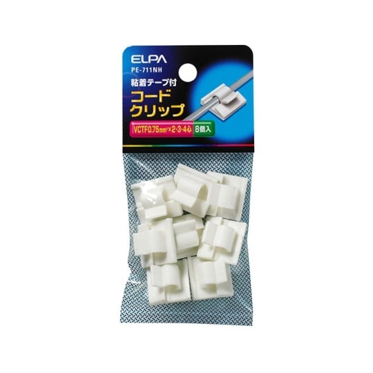 PE−711NH コードクリップ