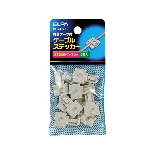 PE−730NH ケーブルステッカー